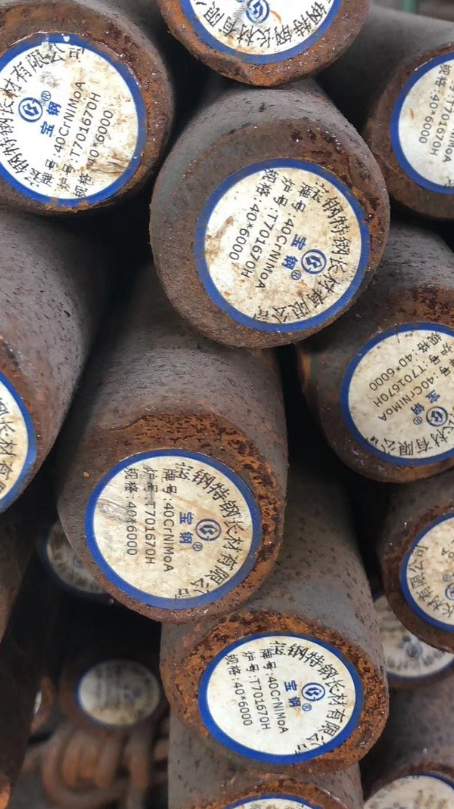穆棱40CrNiMoA合金结构钢