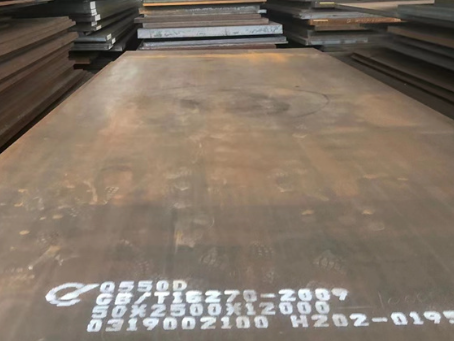 穆棱Q550高强钢板