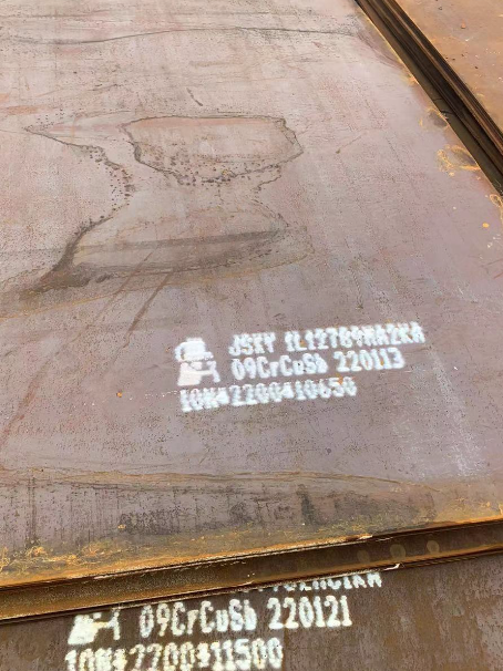 穆棱ND耐酸钢板