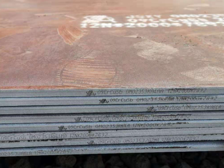 穆棱09CrCuSb耐酸钢板